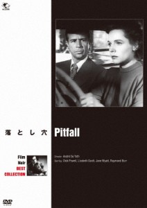 フィルム・ノワール ベスト・コレクション 落とし穴/デイック・パウエル[DVD]【返品種別A】