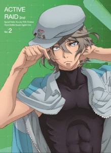 「アクティヴレイド -機動強襲室第八係- 2nd」ディレクターズカット版 DVD Vol.2/アニメーション[DVD]【返品種別A】