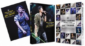 下野紘スペシャルステージ「ONE CHANCE」/下野紘[DVD]【返品種別A】