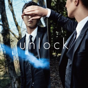 unlock(DVD付)/urata naoya(AAA)[CD+DVD]【返品種別A】