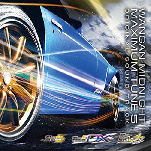 湾岸ミッドナイトMAXIMUM TUNE 5 Original Sound Track/古代祐三[CD]【返品種別A】