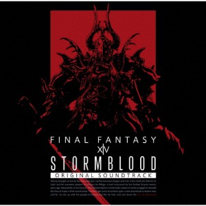 STORMBLOOD: FINAL FANTASY XIV Original Soundtrack【映像付サントラ/Blu-ray Disc Music】/ゲーム・ミュージック[CD]【返品種別A】