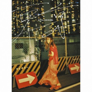 [枚数限定][限定盤]東京(初回生産限定盤)/瀧川ありさ[CD+DVD]【返品種別A】