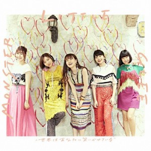 [枚数限定][限定盤]世界はあなたに笑いかけている(初回生産限定盤A)/Little Glee Monster[CD+DVD]【返品種別A】