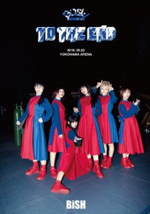 BiSH“TO THE END”/BiSH[DVD]【返品種別A】