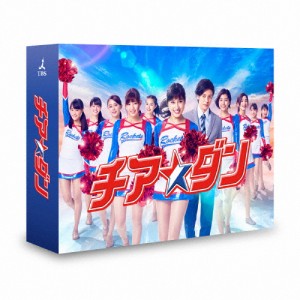 チア☆ダン DVD-BOX/土屋太鳳[DVD]【返品種別A】