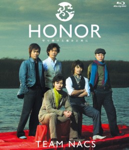 HONOR〜守り続けた痛みと共に【Blu-ray】/TEAM NACS[Blu-ray]【返品種別A】