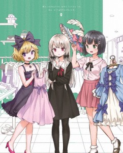 となりの吸血鬼さん Vol.2/アニメーション[DVD]【返品種別A】