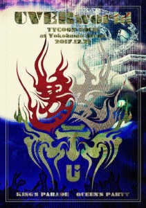 UVERworld TYCOON TOUR at Yokohama Arena 2017.12.21【通常盤/1Blu-ray】/UVERworld[Blu-ray]【返品種別A】