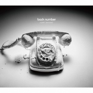 [枚数限定][限定盤]HAPPY BIRTHDAY(初回限定盤)/back number[CD+DVD]【返品種別A】