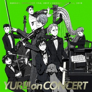 ユーリ!!! on CONCERT/オムニバス[CD]【返品種別A】