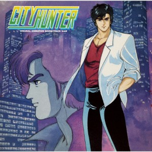 CITY HUNTER オリジナル・アニメーション・サウンドトラック Vol.2/TVサントラ[CD]【返品種別A】