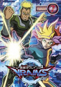 遊☆戯☆王VRAINS DUEL-7/アニメーション[DVD]【返品種別A】