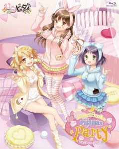 EDP presents ひなビタ♪ライブ2018 〜Sweet Smile Pajamas Party〜[Blu-ray]【返品種別A】