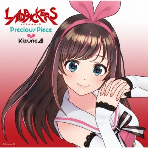 Precious Piece/Kizuna AI(キズナアイ)[CD]通常盤【返品種別A】
