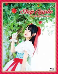 小倉唯 LIVE 2019「Step Apple」/小倉唯[Blu-ray]【返品種別A】