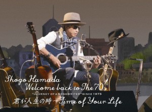 [枚数限定][限定版]Welcome back to The 70's “Journey of a Songwriter” since 1975 「君が人生の時〜Time ...[Blu-ray]【返品種別A】