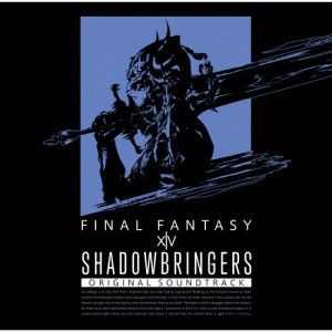 SHADOWBRINGERS:FINAL FANTASY XIV Original Soundtrack(Blu-ray Disc Music)/ゲーム・ミュージック[Blu-ray]【返品種別A】