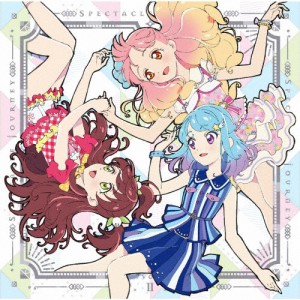 TVアニメ/データカードダス『アイカツフレンズ!』2ndシーズン挿入歌シングル2「SPECTACLE JOURNEY Vol.2」[CD]【返品種別A】