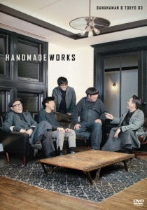 handmade works 2019【DVD】/バナナマン,東京03[DVD]【返品種別A】