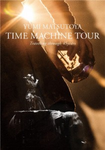 TIME MACHINE TOUR Traveling through 45 years【Blu-ray】/松任谷由実[Blu-ray]【返品種別A】