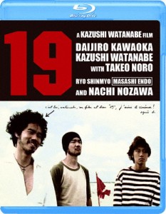 [枚数限定]19(ナインティーン)/川岡大次郎[Blu-ray]【返品種別A】