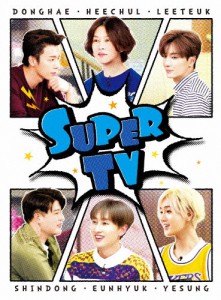 SUPER TV/SUPER JUNIOR[DVD]【返品種別A】