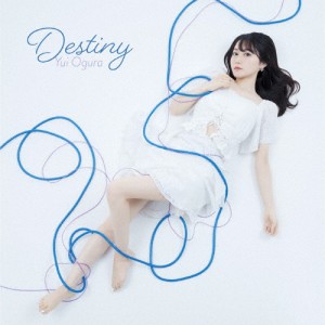 [期間限定][限定盤]Destiny〈期間限定盤〉/小倉唯[CD+DVD]【返品種別A】