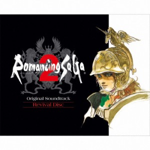 Romancing SaGa 2 Original Soundtrack Revival Disc(Blu-ray Disc Music)/伊藤賢治[Blu-ray]【返品種別A】