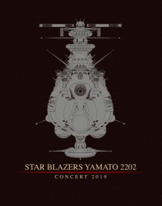 [枚数限定][限定版]「宇宙戦艦ヤマト2202」コンサート2019 Blu-ray(特装限定版)ソノ・トキ・キミ・ト -Close t...[Blu-ray]【返品種別A】