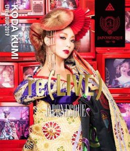 [枚数限定]KODA KUMI LIVE TOUR 2019 re(LIVE)-JAPONESQUE-【Blu-ray】/倖田來未[Blu-ray]【返品種別A】