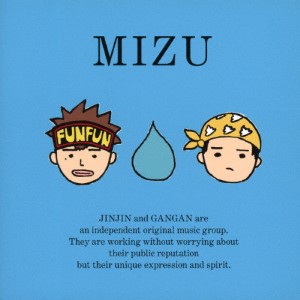 MIZU/MIZU[CD]【返品種別A】