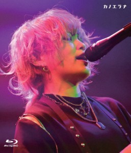 カノエラナ LIVE「天歌統一 冬の陣」令和元年十二月四日/カノエラナ[Blu-ray]【返品種別A】