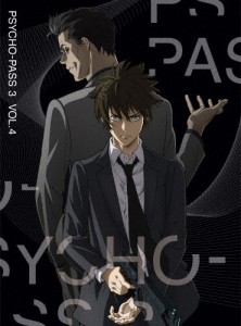 PSYCHO-PASS サイコパス3 Vol.4【Blu-ray】/アニメーション[Blu-ray]【返品種別A】