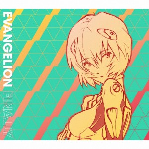 [枚数限定][限定盤]EVANGELION FINALLY(ムビチケカード付き数量限定盤・期間限定盤)/アニメ主題歌[CD]【返品種別A】