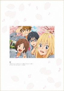 [枚数限定][限定版]四月は君の嘘 Blu-ray Disc BOX(完全生産限定版)/アニメーション[Blu-ray]【返品種別A】