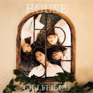 HOUSE(DVD付)/GIRLFRIEND[CD+DVD]【返品種別A】