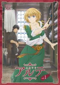 アルテ VOL.1/アニメーション[Blu-ray]【返品種別A】