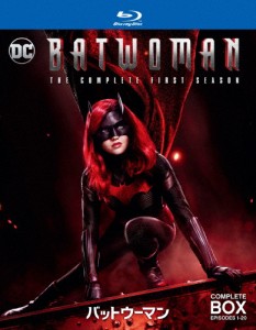 BATWOMAN/バットウーマン＜シーズン1＞ブルーレイ コンプリート・ボックス/ルビー・ローズ[Blu-ray]【返品種別A】