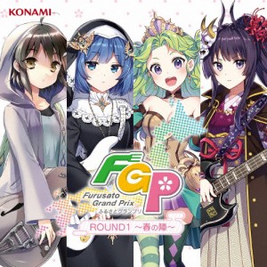 バンめし♪ ふるさとグランプリ ROUND1〜春の陣〜/ゲーム・ミュージック[CD]【返品種別A】