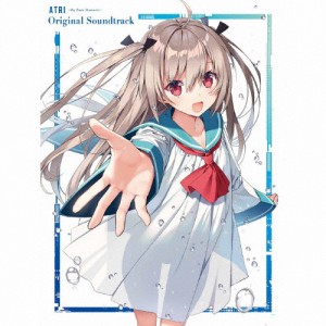 [枚数限定][限定盤]ATRI -My Dear Moments- Original Soundtrack(初回生産限定盤)/ゲーム・ミュージック[CD+DVD]【返品種別A】