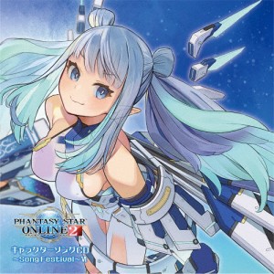 「PHANTASY STAR ONLINE 2」キャラクターソングCD〜Song Festival〜VI/ゲーム・ミュージック[CD]通常盤【返品種別A】