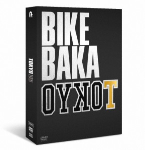 TOKYO BB DVD-BOX/矢作兼[DVD]【返品種別A】