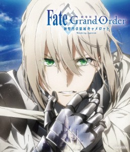 劇場版 Fate/Grand Order -神聖円卓領域キャメロット- 前編 Wandering; Agateram(通常版)/アニメーション[Blu-ray]【返品種別A】