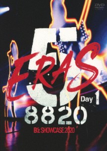 B'z SHOWCASE 2020 -5 ERAS 8820— Day1【DVD】/B'z[DVD]【返品種別A】