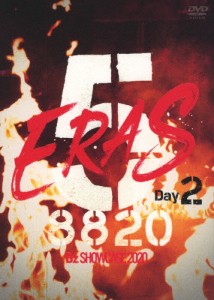 B'z SHOWCASE 2020 -5 ERAS 8820— Day2【DVD】/B'z[DVD]【返品種別A】