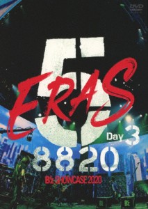 B'z SHOWCASE 2020 -5 ERAS 8820— Day3【DVD】/B'z[DVD]【返品種別A】