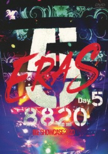 B'z SHOWCASE 2020 -5 ERAS 8820- Day5【DVD】/B'z[DVD]【返品種別A】