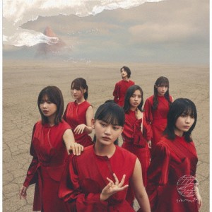 流れ弾(TYPE-B)/櫻坂46[CD+Blu-ray]【返品種別A】