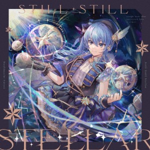 Still Still Stellar/星街すいせい[CD]【返品種別A】